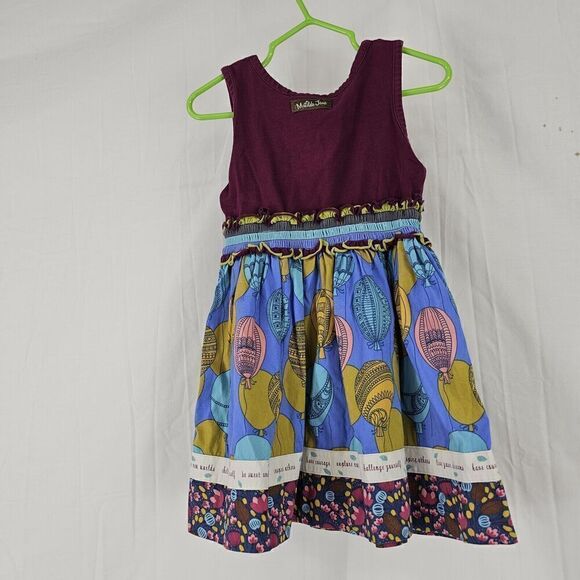 Matilda Jane Girls Size 2 Paint By Numbers Elevated Balloon Tank Dress - Picture 6 of 8